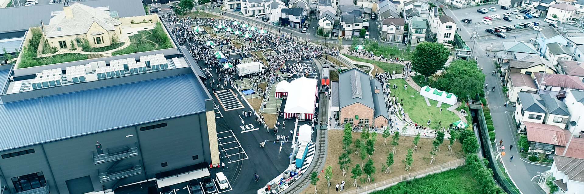 メインビジュアル